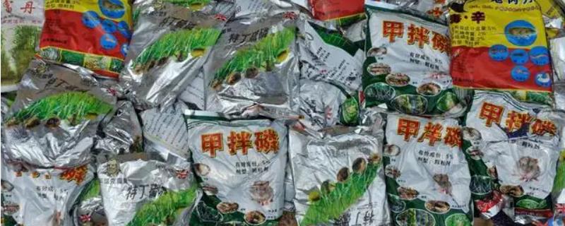 使用甲拌磷灌根后残留时间具体是多久