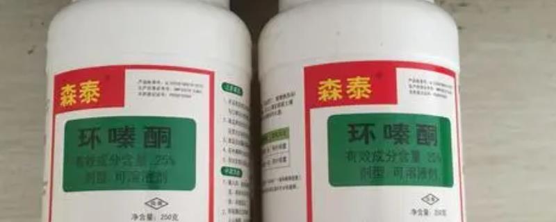 环嗪酮杀大树的具体使用方法，它的适用范围及注意事项有哪些