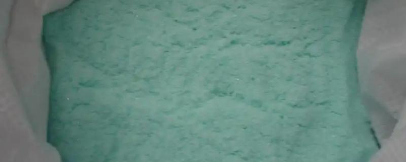 硫酸亚铁1克需要兑多少斤水才合适