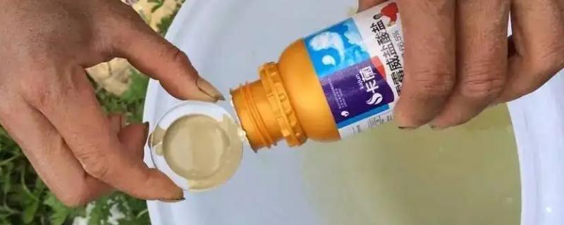 农药稀释1000倍到1500倍具体应该怎么计算呢