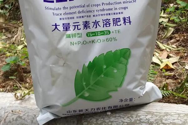如何辨别假劣水溶肥,功效夸大、包装不正规的肥料多为假劣产品
