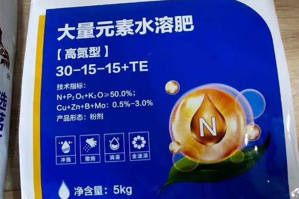 如何辨别假劣水溶肥,功效夸大、包装不正规的肥料多为假劣产品