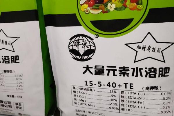 如何辨别假劣水溶肥,功效夸大、包装不正规的肥料多为假劣产品