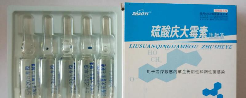 猪青霉素可以和庆大霉素混合一起使用吗，可以同时使用但是必须在不同部位分开注射