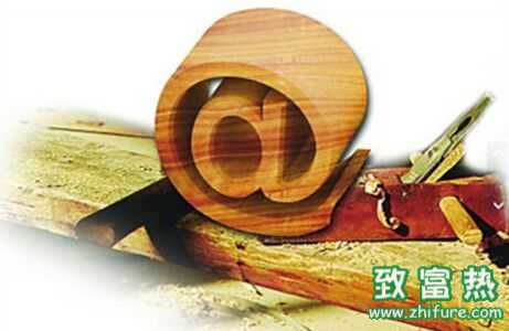 怎么抓住农村电商的创业机会?