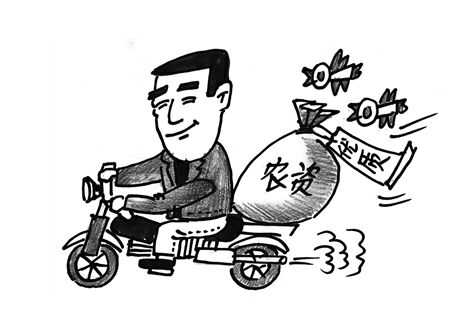 怎么抓住农村电商的创业机会?_农村O2O服务平台创业