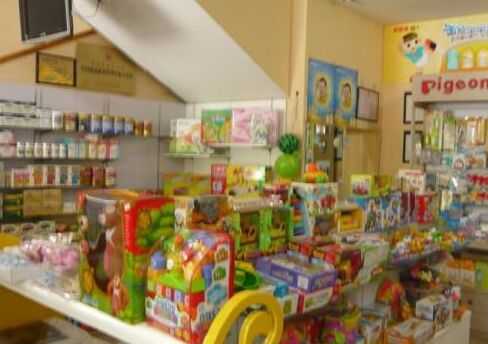 警惕这些暴利的小本创业项目!