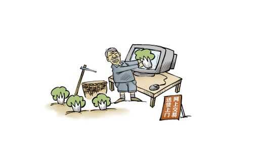 警惕这些暴利的小本创业项目!