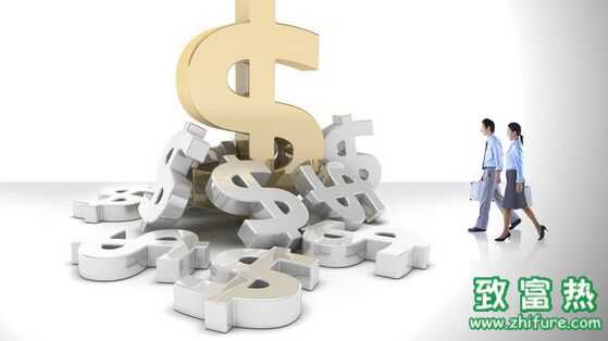 别人为什么比你赚钱多?