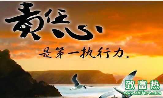 一定不要错过你身边这一类的人