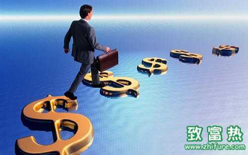 想创业？创业资金的来源途径有哪些？