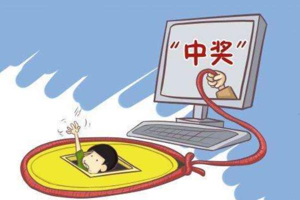 2016最新骗人致富项目大揭密!