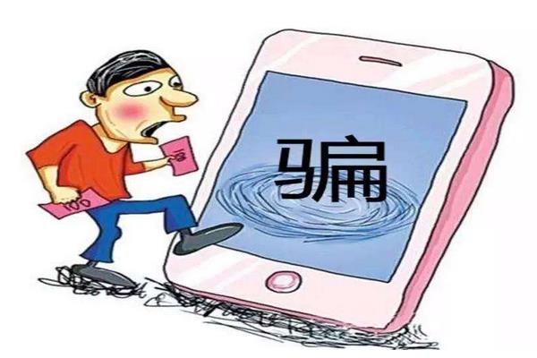 2016最新骗人致富项目大揭密!