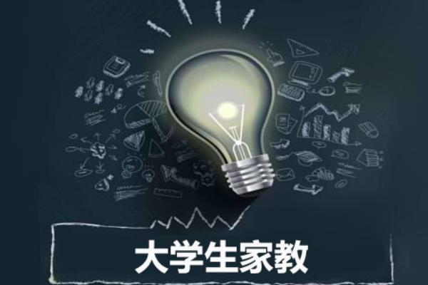 又到一年暑假时,谨防暑假工、兼职骗局!