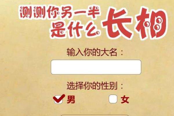 朋友圈8.4折充话费还能赚钱你也相信?这完全是骗局