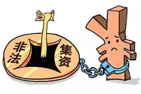 朋友圈8.4折充话费还能赚钱你也相信?这完全是骗局