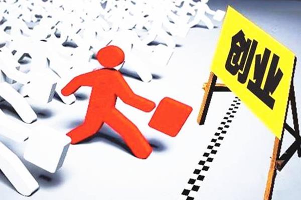 小区周边做什么生意最好?开什么店最赚钱?