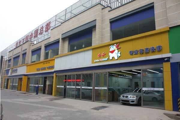 小区周边做什么生意最好?开什么店最赚钱?