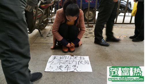 大街上那些骗局！“求助4元钱买东西吃”