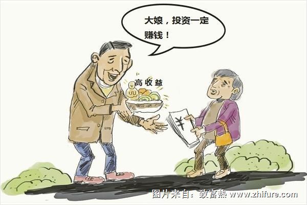 合同养鹅是真的吗？合同养鹅的骗局揭秘