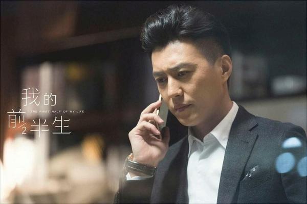 孔雀男是什么意思?