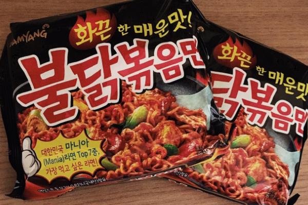 火鸡面和方便面的区别是什么?