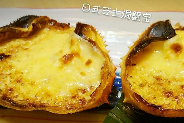 螃蟹怎么吃?螃蟹怎么做?