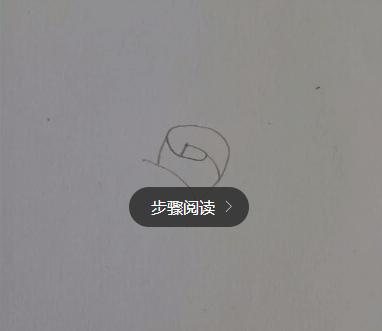 玫瑰花简笔画怎么画(图解步骤)
