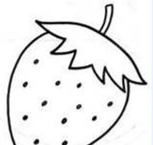 草莓简笔画(图解步骤)
