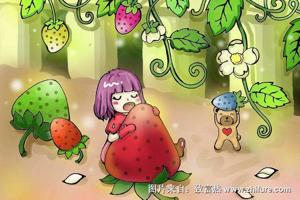 梦见吃草莓是什么意思