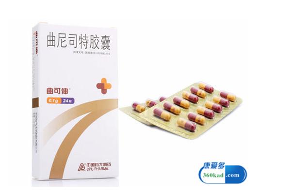 荨麻疹可以吃花生吗?