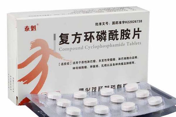 荨麻疹可以吃花生吗?