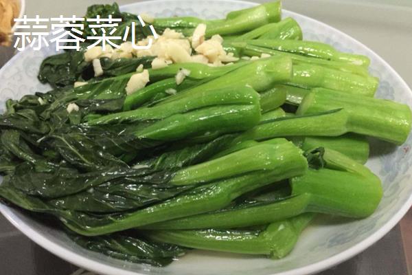 菜心与芥蓝、油菜的区别是什么