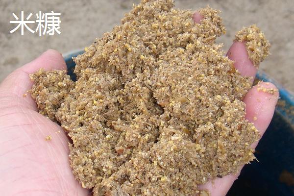 豆粕能用米糠代替吗
