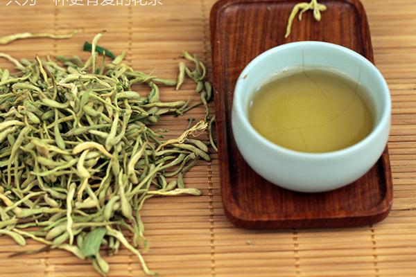 孕妇可以喝金银花茶吗