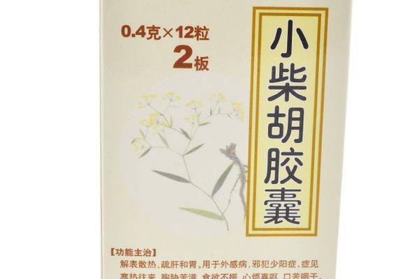 正柴胡和小柴胡的区别是什么 正柴胡的功效作用