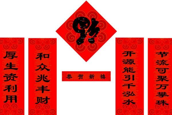 中国结挂在哪里好