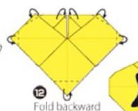 蝴蝶花怎么折(图解步骤) 蝴蝶花的特点