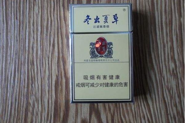 冬虫夏草烟市场价格多少钱一盒(和润)