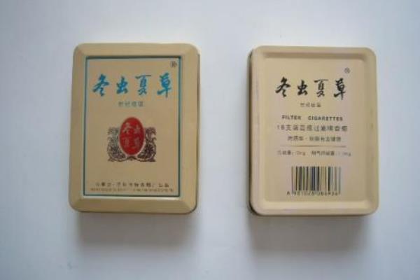 冬虫夏草烟市场价格多少钱一盒(和润)