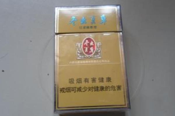 冬虫夏草烟市场价格多少钱一盒(和润)