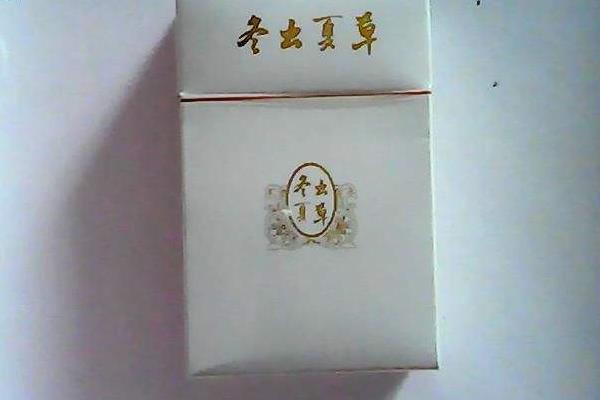 冬虫夏草烟市场价格多少钱一盒(和润)