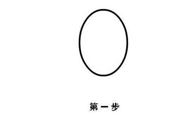 郁金香怎么折(图解步骤) 郁金香简笔画步骤教程