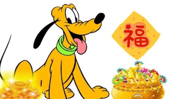 属狗的今年多大(2018年) 属狗今年运势如何(财运、姻缘)