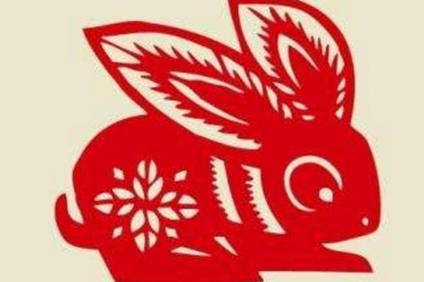 属兔的今年多大(2018年) 属兔今年运势如何(财运、姻缘)