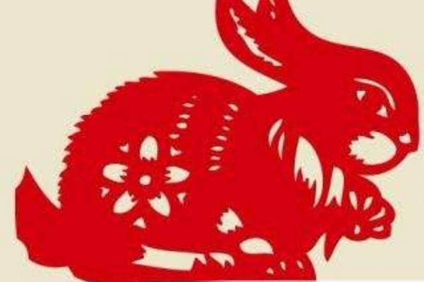 属兔的今年多大(2018年) 属兔今年运势如何(财运、姻缘)