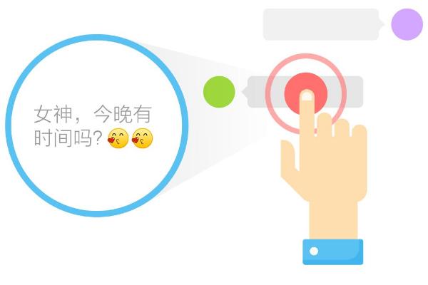 梦见和前男友和好是什么意思 梦到前男友找我来复合有什么预兆