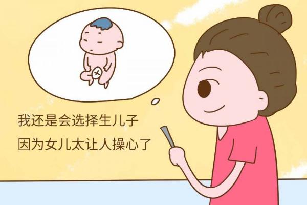 梦见自己生了个儿子是什么意思 梦到生了个男孩有什么预兆