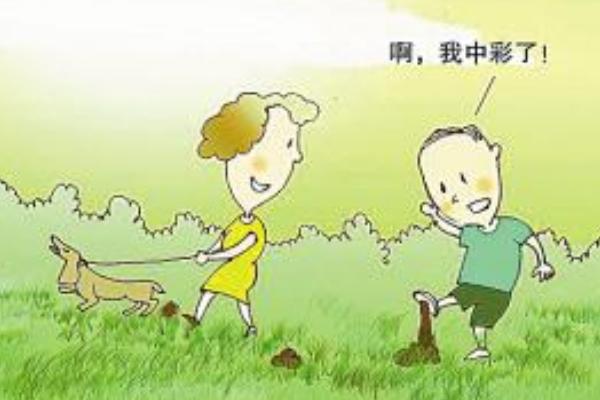 梦见大便是什么意思 女人梦到大便拉在裤子上有什么预兆