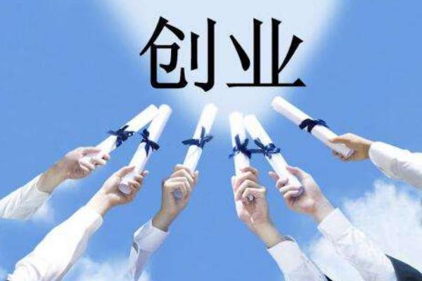 农村致富项目有哪些 六个农村办厂好项目